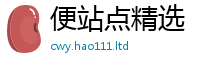 2025精准资料大全免费乃7777788888管家婆凤凰网查一下云间玉箭
